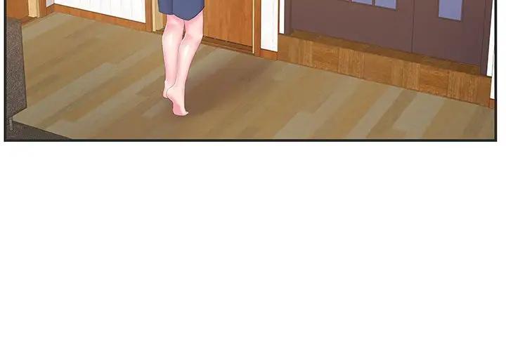 [韩国漫画] 家中有个小姨子 乱伦,巨乳大奶, 不伦#[91P]-4