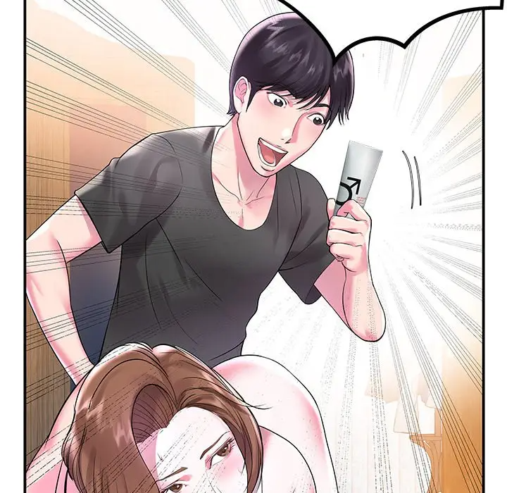 [韩国漫画] 家中有个小姨子 乱伦,巨乳大奶, 不伦#[99P]-27