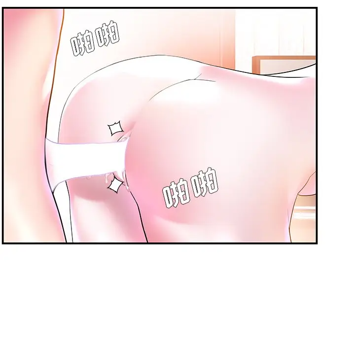 [韩国漫画] 家中有个小姨子 乱伦,巨乳大奶, 不伦#[99P]-36