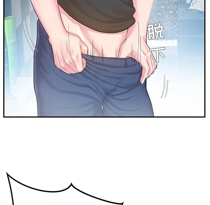 [韩国漫画] 家中有个小姨子 乱伦,巨乳大奶, 不伦#[107P]-105