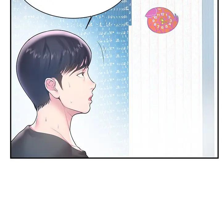 [韩国漫画] 家中有个小姨子 乱伦,巨乳大奶, 不伦#[107P]-26