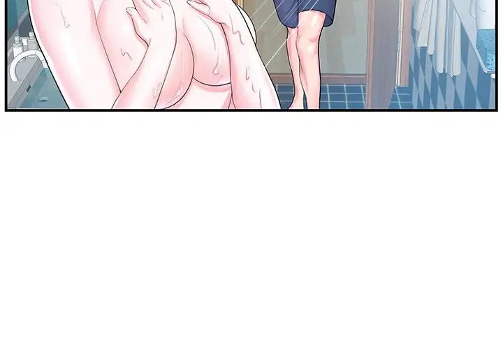 [韩国漫画] 家中有个小姨子 乱伦,巨乳大奶, 不伦#[89P]-4
