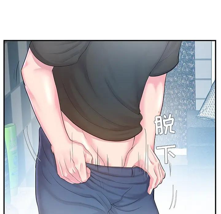 [韩国漫画] 家中有个小姨子 乱伦,巨乳大奶, 不伦#[89P]-5