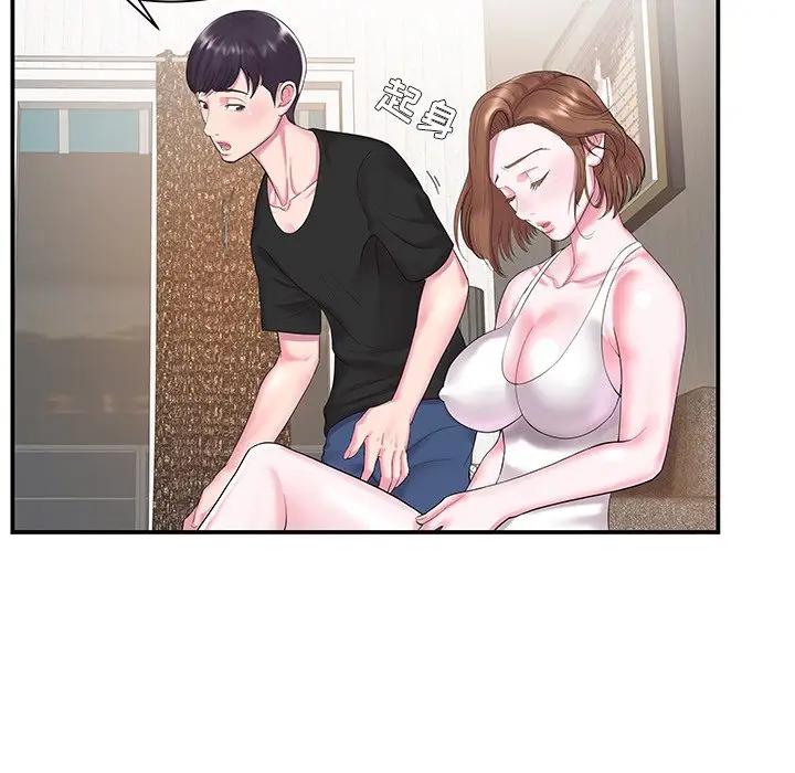 [韩国漫画] 家中有个小姨子 乱伦,巨乳大奶, 不伦#[89P]-50