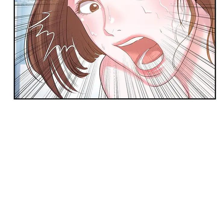 [韩国漫画] 家中有个小姨子 乱伦,巨乳大奶, 不伦#[89P]-7