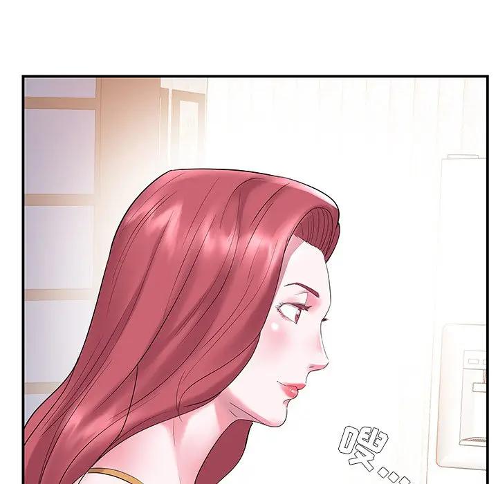 [韩国漫画] 家中有个小姨子 乱伦,巨乳大奶, 不伦#[89P]-83