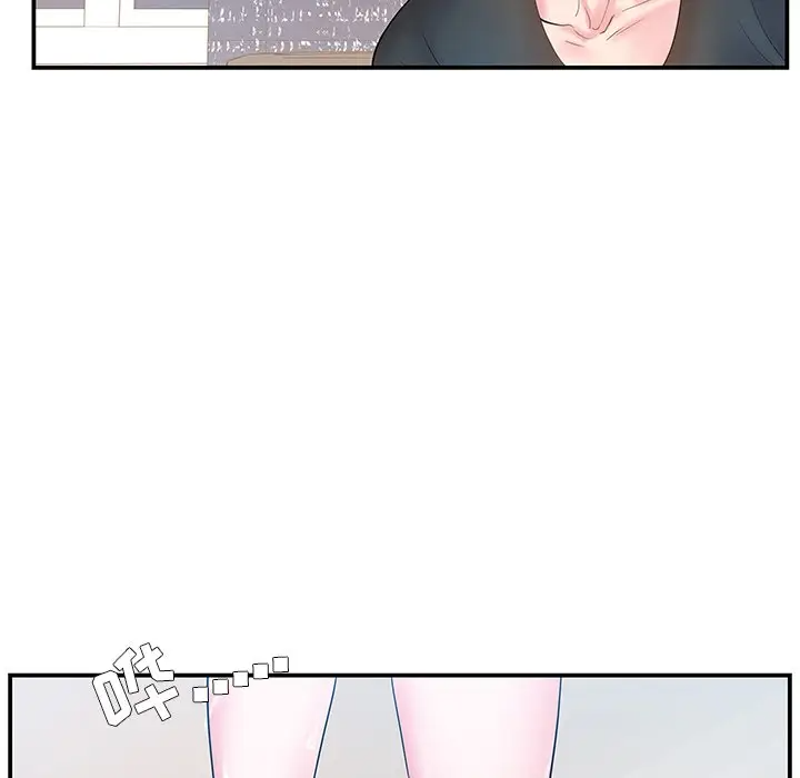 [韩国漫画] 家中有个小姨子 乱伦,巨乳大奶, 不伦#[106P]-19