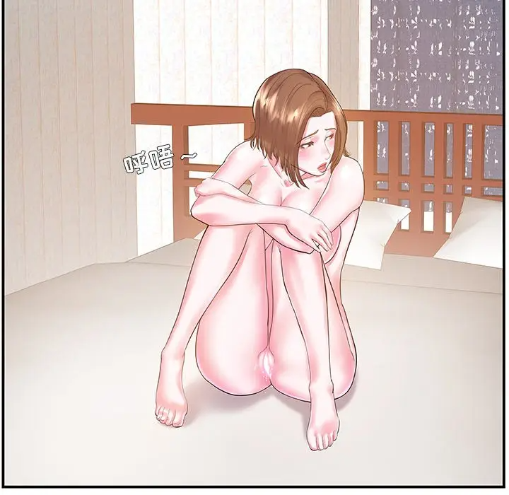 [韩国漫画] 家中有个小姨子 乱伦,巨乳大奶, 不伦#[106P]-63