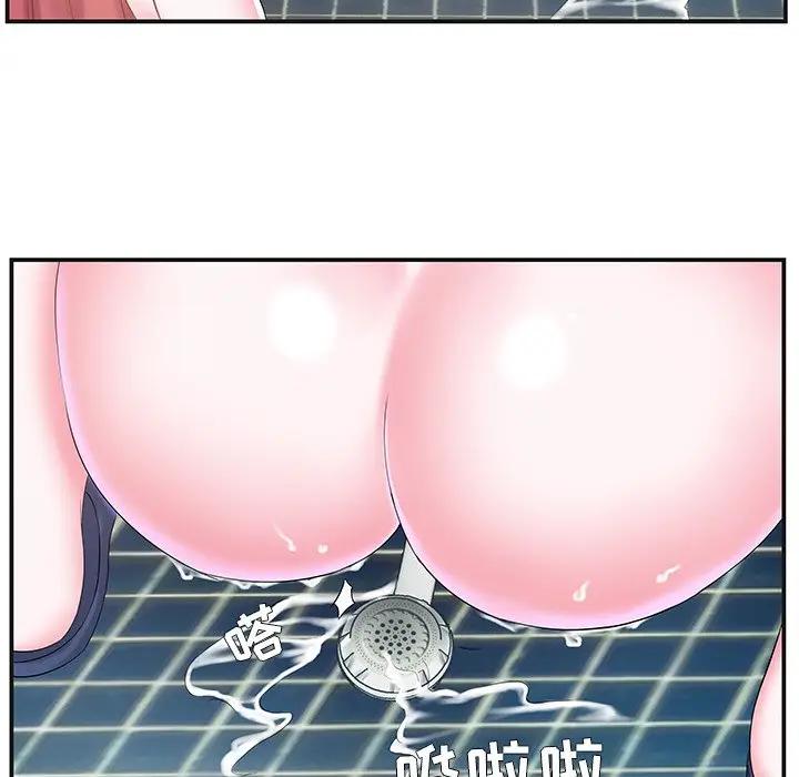 [韩国漫画] 家中有个小姨子 乱伦,巨乳大奶, 不伦#[104P]-26