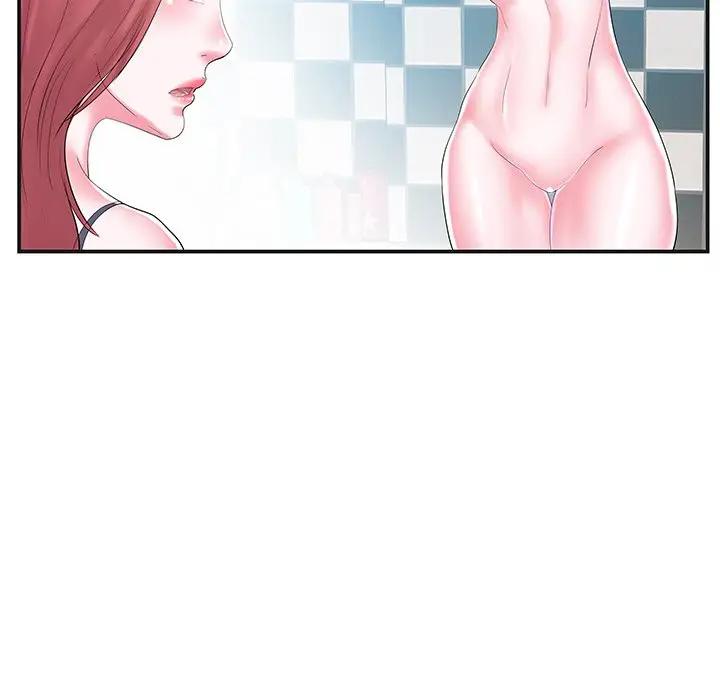 [韩国漫画] 家中有个小姨子 乱伦,巨乳大奶, 不伦#[104P]-36