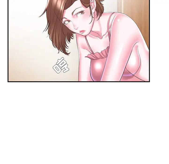 [韩国漫画] 家中有个小姨子 乱伦,巨乳大奶, 不伦#[89P]-46