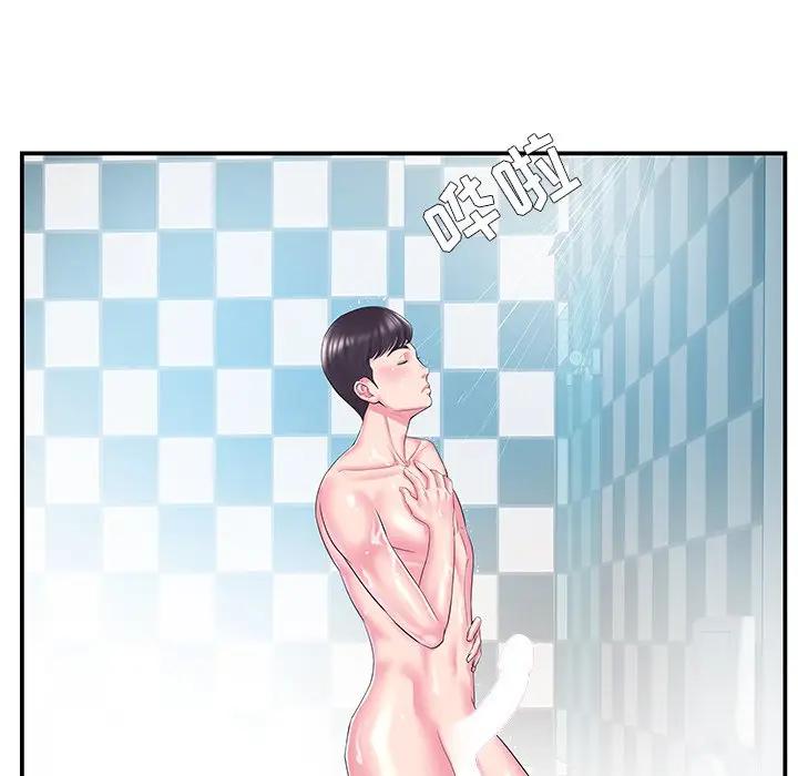 [韩国漫画] 家中有个小姨子 乱伦,巨乳大奶, 不伦#[89P]-47