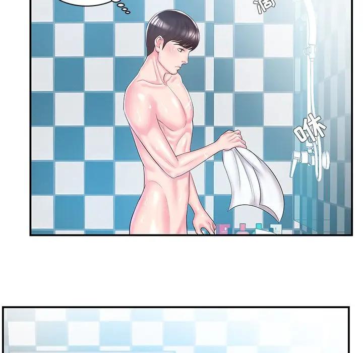 [韩国漫画] 家中有个小姨子 乱伦,巨乳大奶, 不伦#[89P]-53