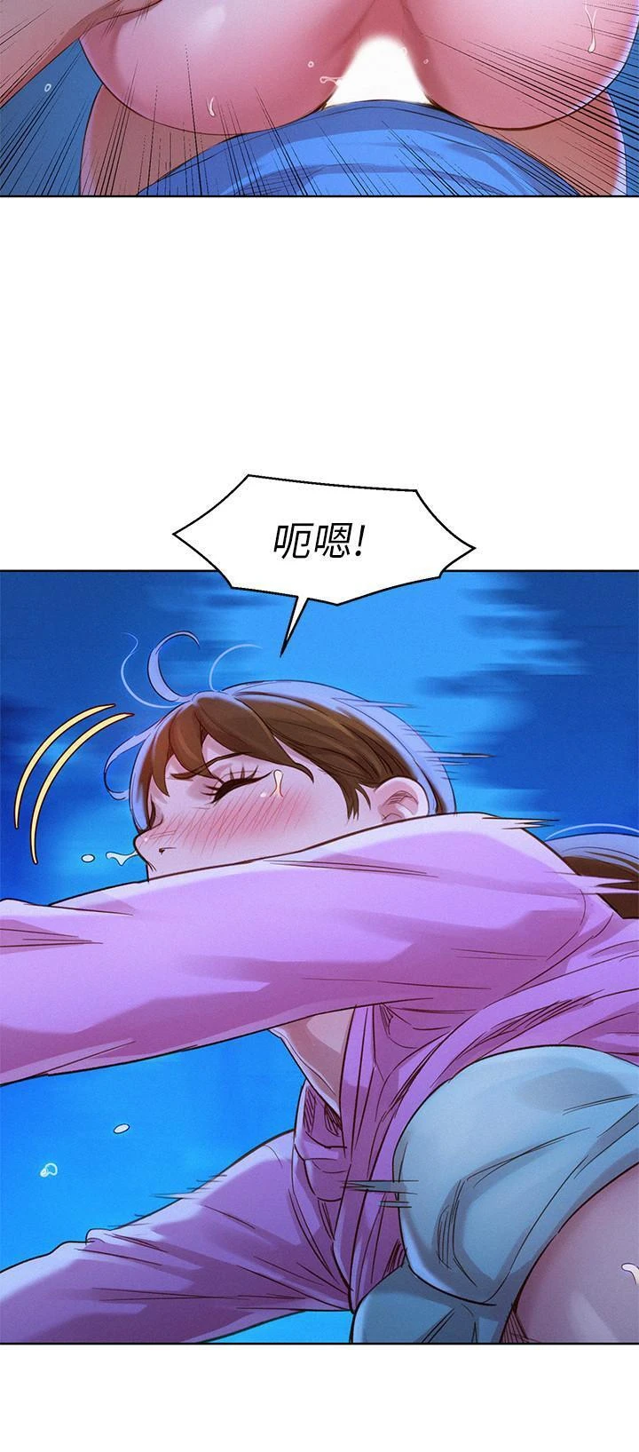 [韩国漫画] 漂亮干姊姊（嘘とセフレ） 剧情, 姊・妹#[32P]-17
