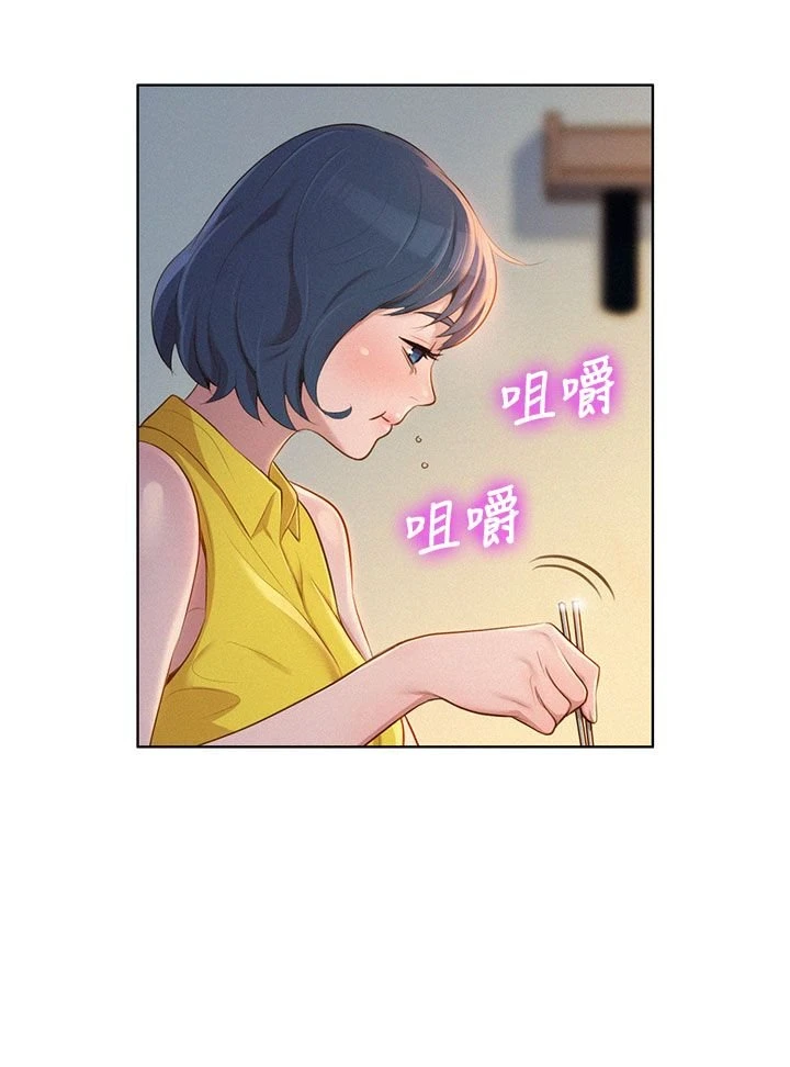 [韩国漫画] 漂亮干姊姊（嘘とセフレ） 剧情, 姊・妹#[36P]-14