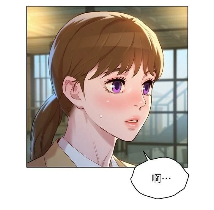 [韩国漫画] 漂亮干姊姊（嘘とセフレ） 剧情, 姊・妹#[30P]-29
