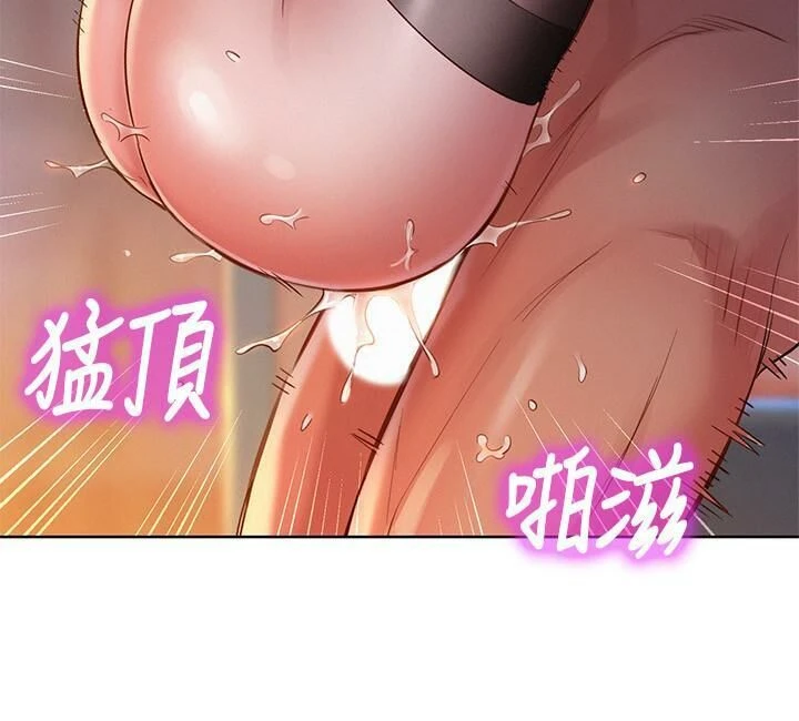 [韩国漫画] 漂亮干姊姊（嘘とセフレ） 剧情, 姊・妹#[31P]-5