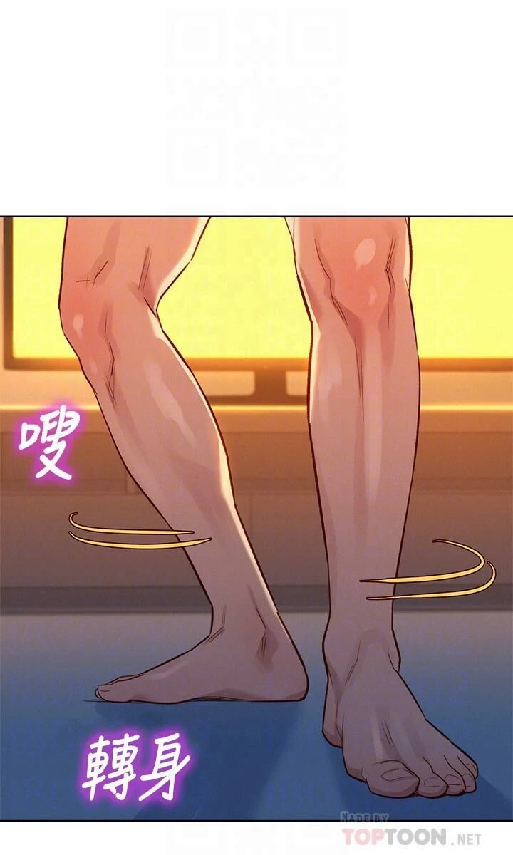 [韩国漫画] 漂亮干姊姊（嘘とセフレ） 剧情, 姊・妹#[31P]-8