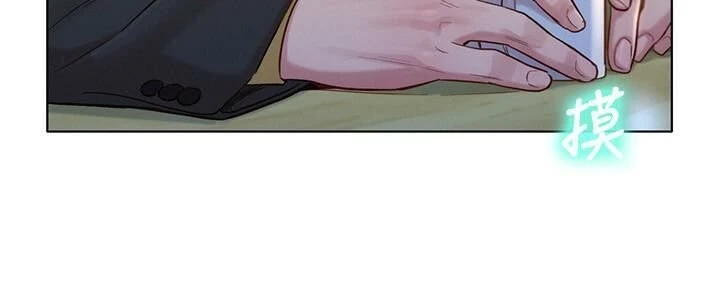 [韩国漫画] 漂亮干姊姊（嘘とセフレ） 剧情, 姊・妹#[29P]-5