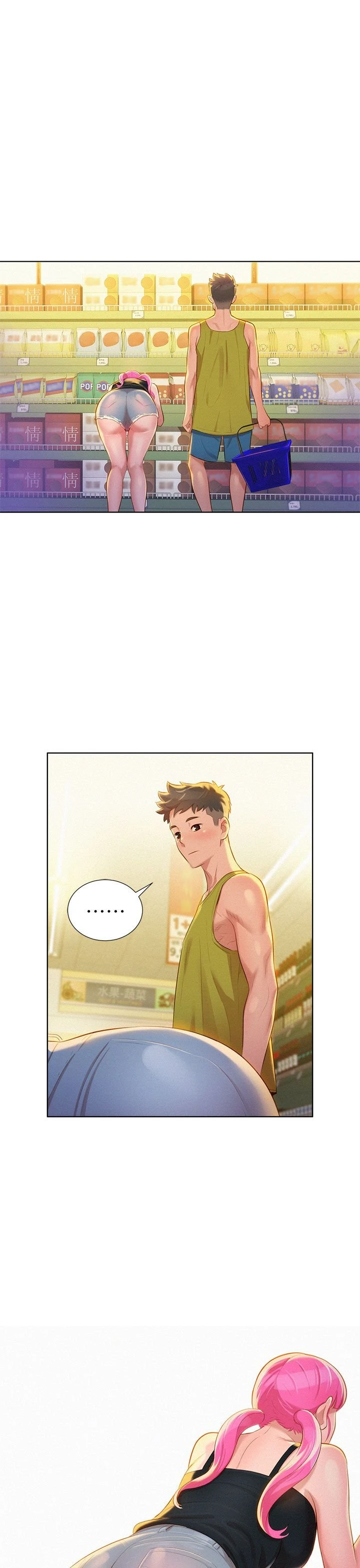 [韩国漫画] 漂亮干姊姊（嘘とセフレ） 剧情, 姊・妹#[34P]-19
