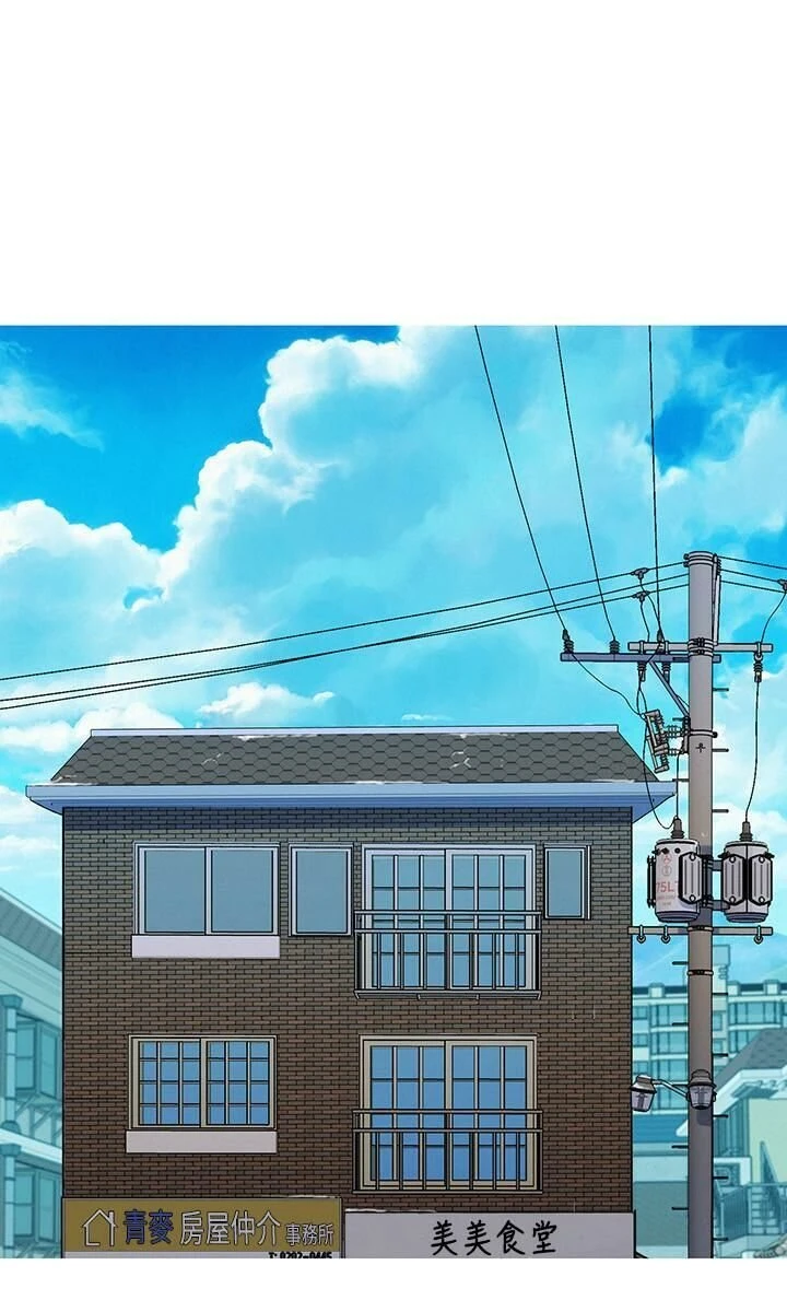 [韩国漫画] 漂亮干姊姊（嘘とセフレ） 剧情, 姊・妹#[28P]-19