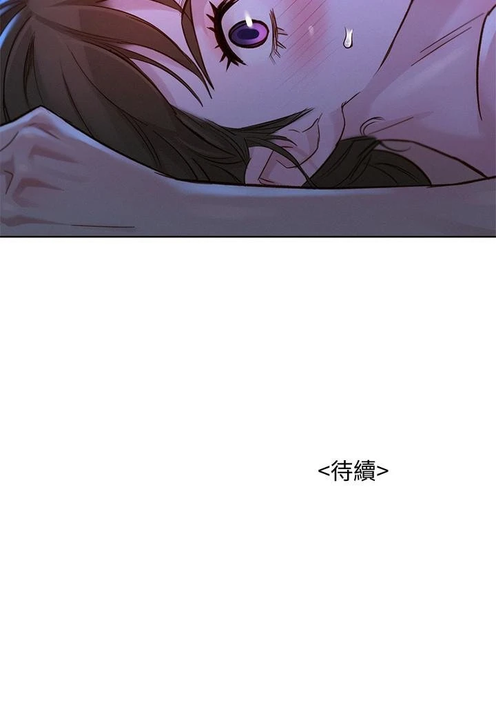 [韩国漫画] 漂亮干姊姊（嘘とセフレ） 剧情, 姊・妹#[32P]-32