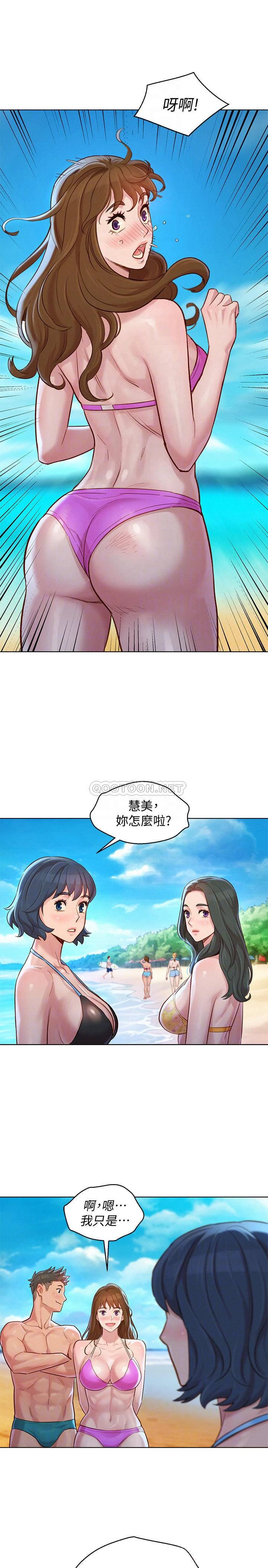 [韩国漫画] 漂亮干姊姊（嘘とセフレ） 剧情, 姊・妹#[32P]-16