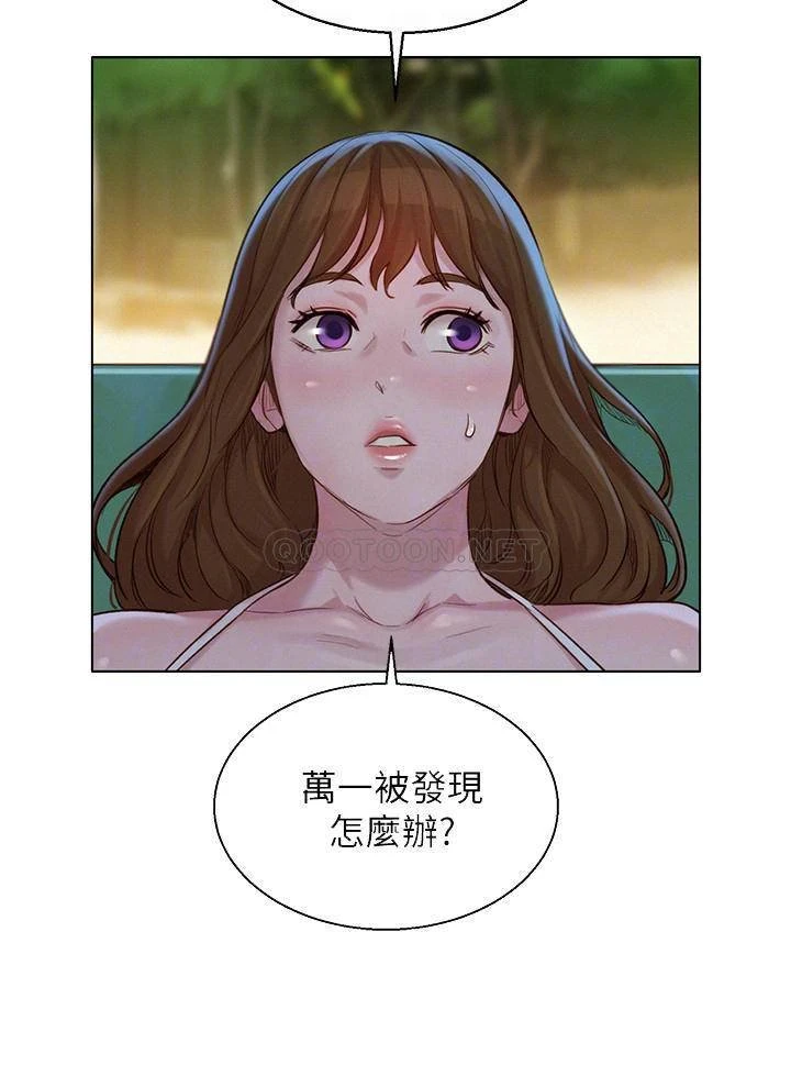 [韩国漫画] 漂亮干姊姊（嘘とセフレ） 剧情, 姊・妹#[32P]-18