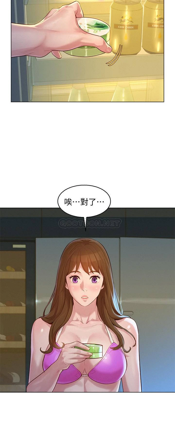 [韩国漫画] 漂亮干姊姊（嘘とセフレ） 剧情, 姊・妹#[32P]-24