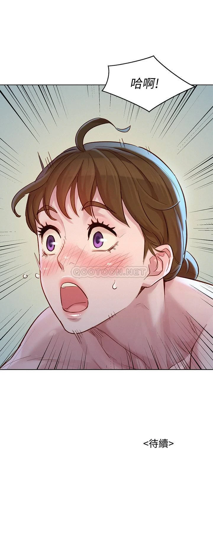 [韩国漫画] 漂亮干姊姊（嘘とセフレ） 剧情, 姊・妹#[32P]-32