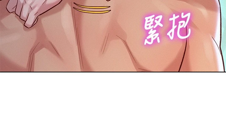 [韩国漫画] 漂亮干姊姊（嘘とセフレ） 剧情, 姊・妹#[31P]-17