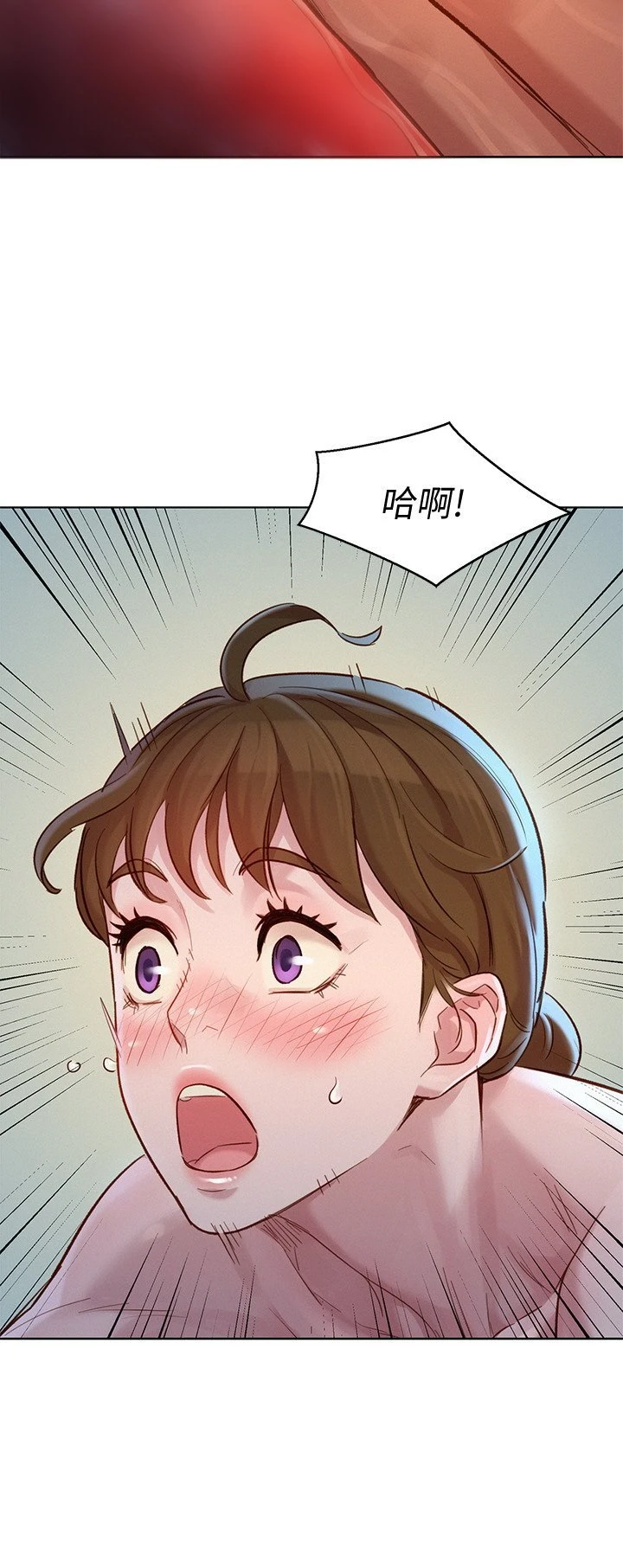[韩国漫画] 漂亮干姊姊（嘘とセフレ） 剧情, 姊・妹#[31P]-2