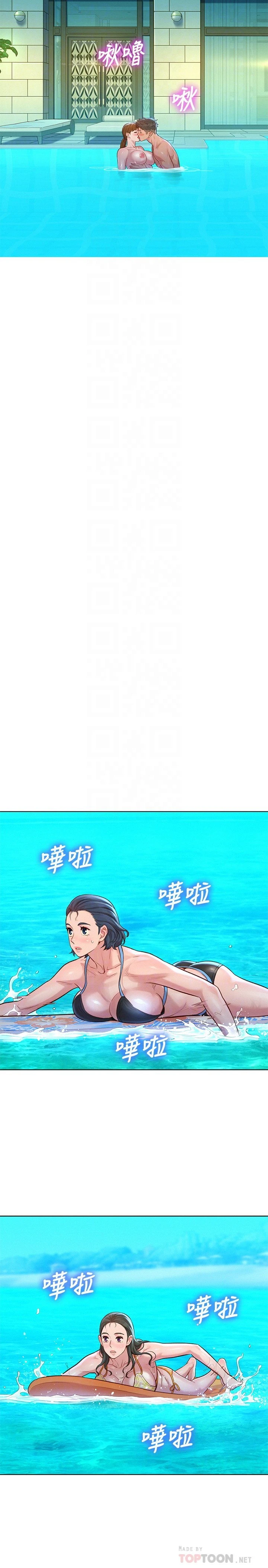 [韩国漫画] 漂亮干姊姊（嘘とセフレ） 剧情, 姊・妹#[32P]-10