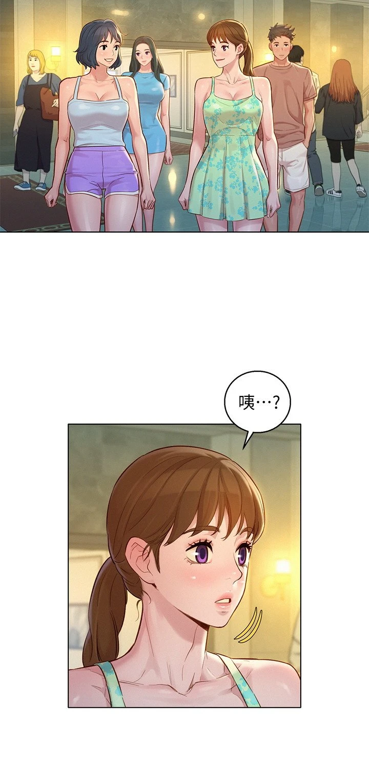 [韩国漫画] 漂亮干姊姊（嘘とセフレ） 剧情, 姊・妹#[31P]-26