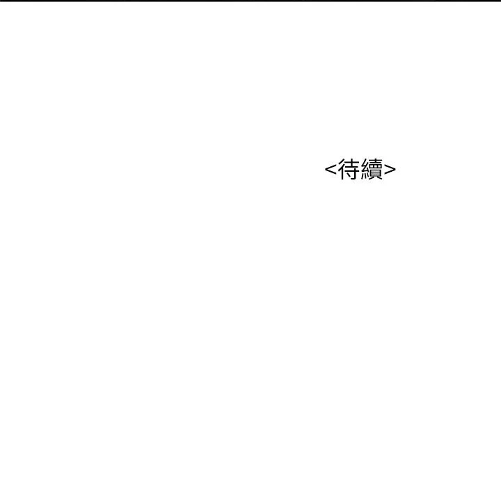 [韩国漫画] 漂亮干姊姊（嘘とセフレ） 剧情, 姊・妹#[31P]-31