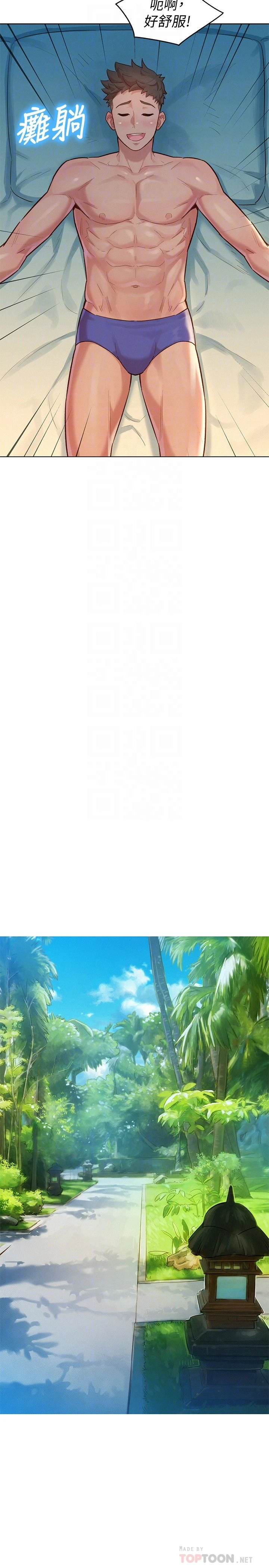 [韩国漫画] 漂亮干姊姊（嘘とセフレ） 剧情, 姊・妹#[39P]-14