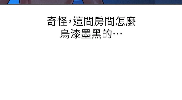 [韩国漫画] 漂亮干姊姊（嘘とセフレ） 剧情, 姊・妹#[39P]-27