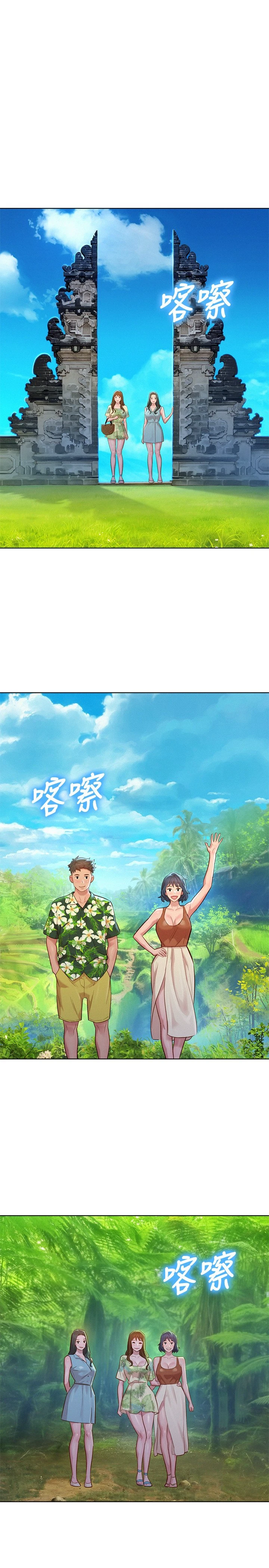 [韩国漫画] 漂亮干姊姊（嘘とセフレ） 剧情, 姊・妹#[31P]-17