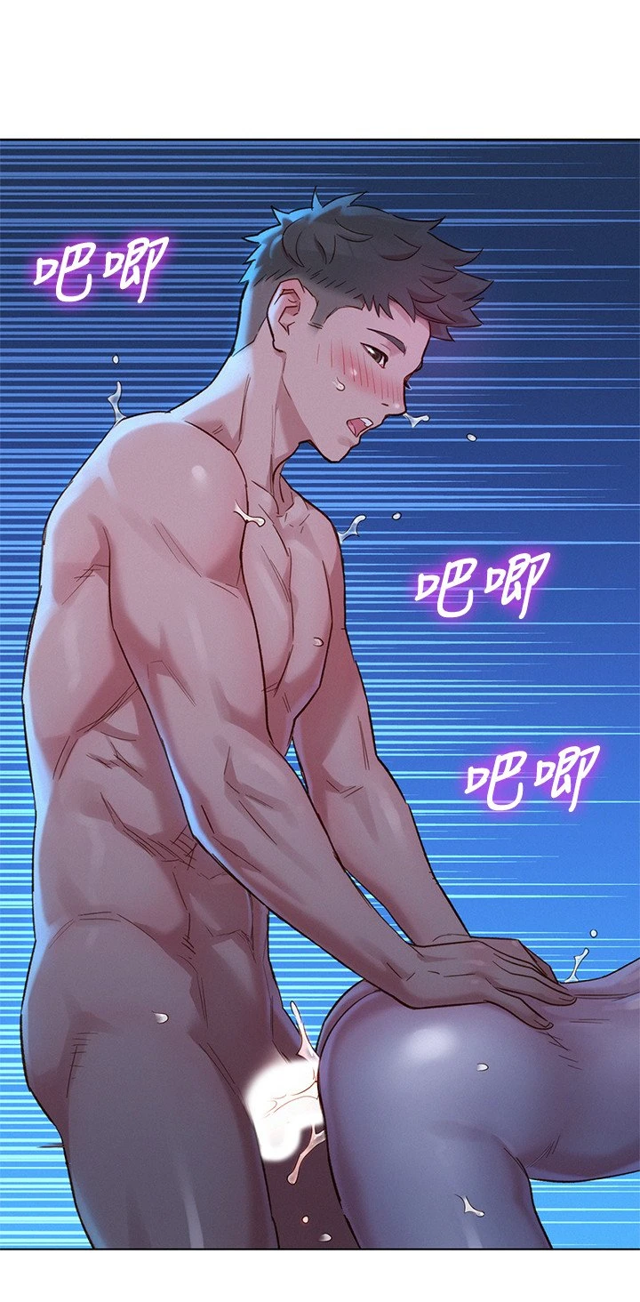 [韩国漫画] 漂亮干姊姊（嘘とセフレ） 剧情, 姊・妹#[31P]-8