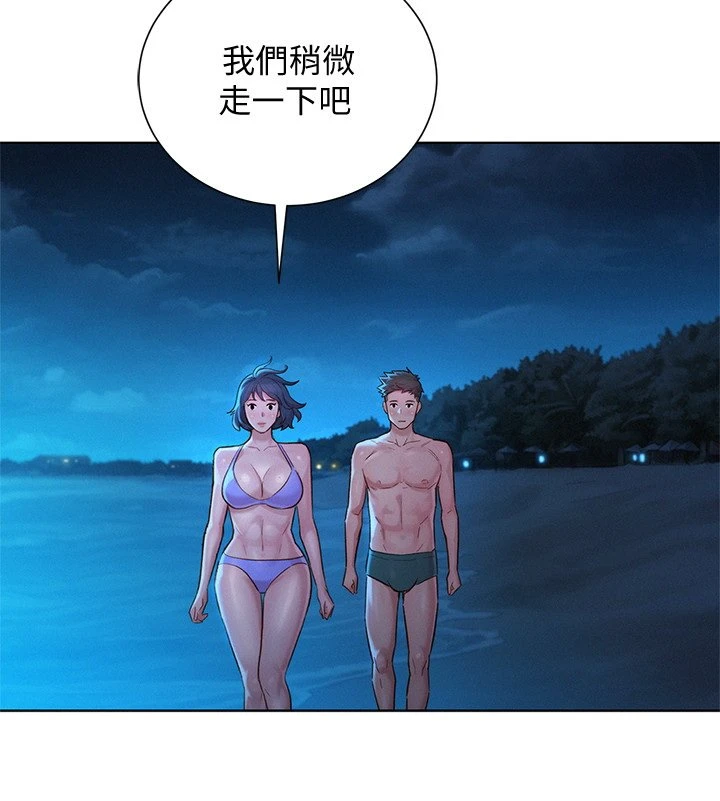 [韩国漫画] 漂亮干姊姊（嘘とセフレ） 剧情, 姊・妹#[40P]-15