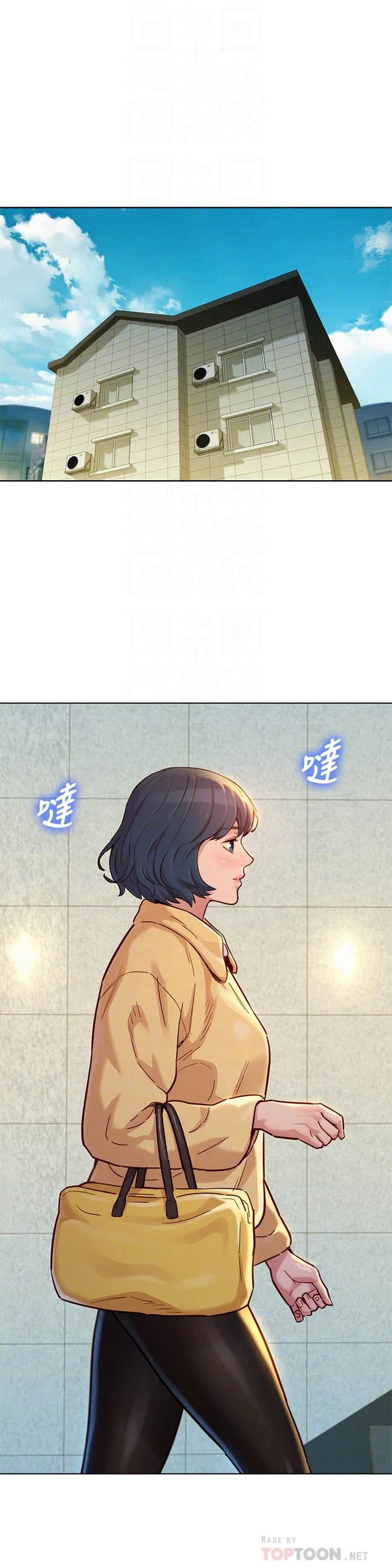 [韩国漫画] 漂亮干姊姊（嘘とセフレ） 剧情, 姊・妹#[36P]-18
