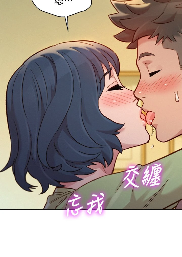 [韩国漫画] 漂亮干姊姊（嘘とセフレ） 剧情, 姊・妹#[36P]-31