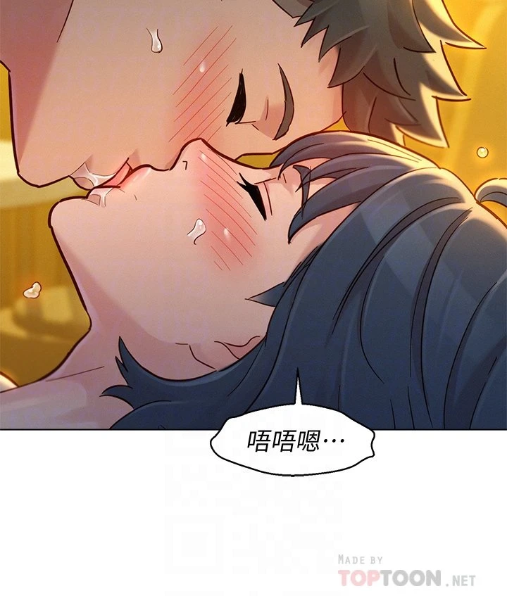 [韩国漫画] 漂亮干姊姊（嘘とセフレ） 剧情, 姊・妹#[38P]-10