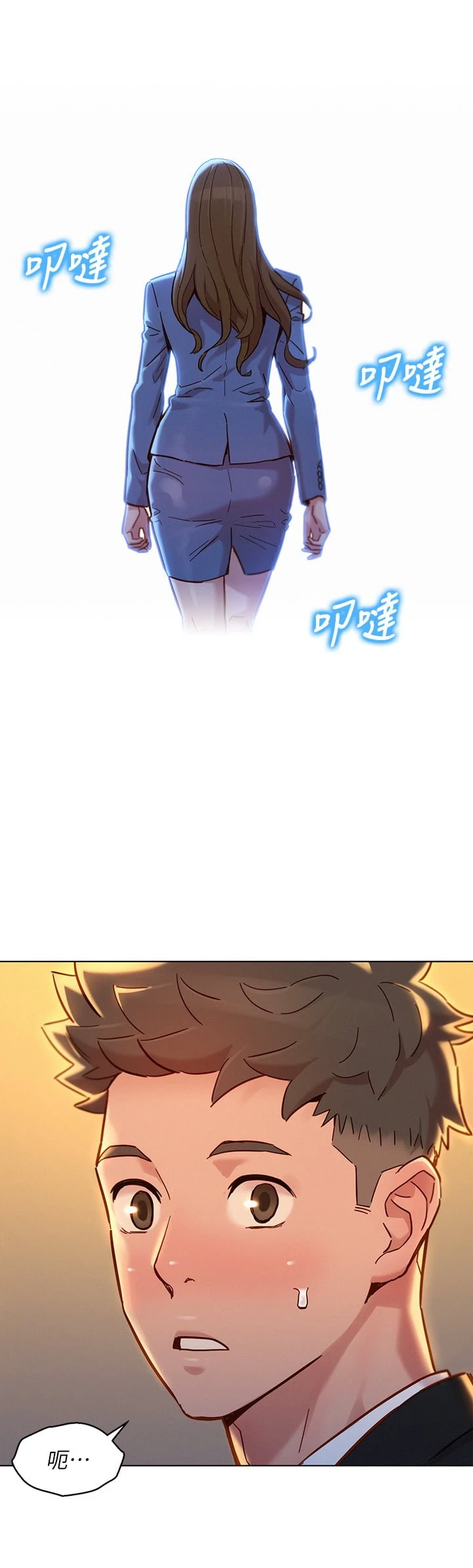 [韩国漫画] 漂亮干姊姊（嘘とセフレ） 剧情, 姊・妹#[64P]-44