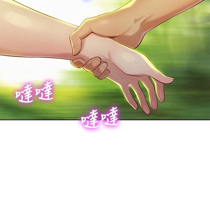 [韩国漫画] 漂亮干姊姊（嘘とセフレ） 剧情, 姊・妹#[32P]-20