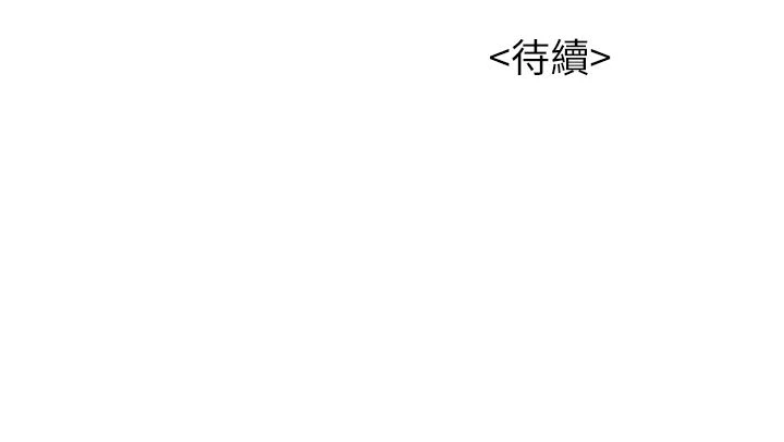 [韩国漫画] 漂亮干姊姊（嘘とセフレ） 剧情, 姊・妹#[32P]-32