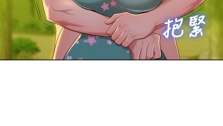 [韩国漫画] 漂亮干姊姊（嘘とセフレ） 剧情, 姊・妹#[33P]-2