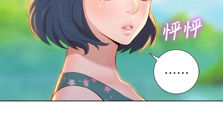 [韩国漫画] 漂亮干姊姊（嘘とセフレ） 剧情, 姊・妹#[36P]-3