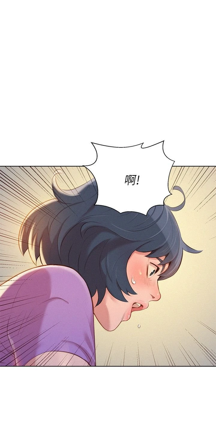 [韩国漫画] 漂亮干姊姊（嘘とセフレ） 剧情, 姊・妹#[27P]-5