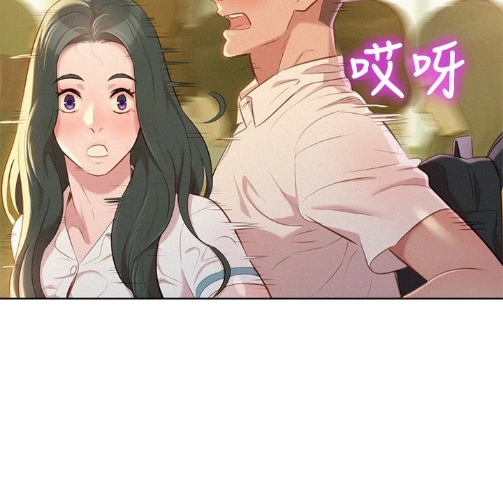 [韩国漫画] 漂亮干姊姊（嘘とセフレ） 剧情, 姊・妹#[29P]-4